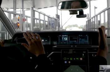 Véhicule autonome